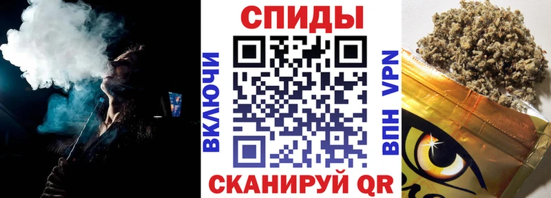 БУТИРАТ бутандиол  Купить закладки  Болхов 
