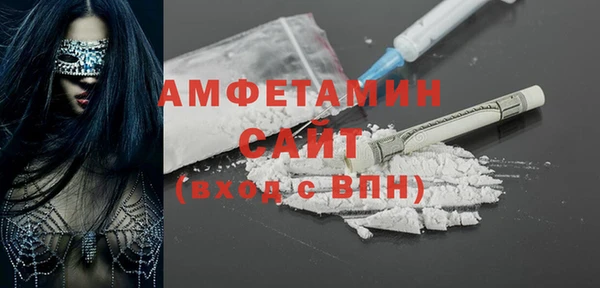PSILOCYBIN Костерёво