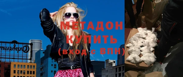 индика Корсаков