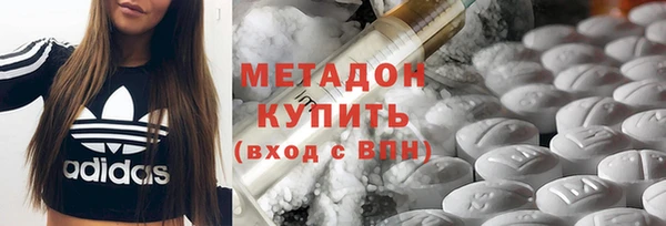 меф VHQ Краснослободск
