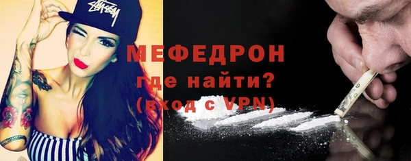 индика Корсаков