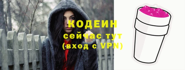 спиды Коряжма