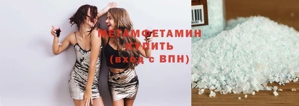 спиды Коряжма
