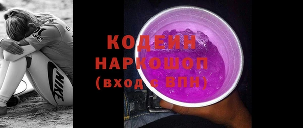 спиды Коряжма