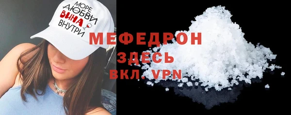 спиды Коряжма