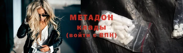 индика Корсаков