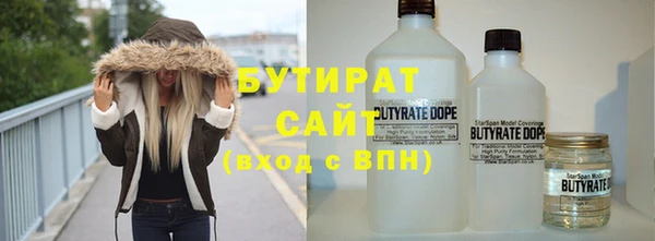 меф VHQ Краснослободск