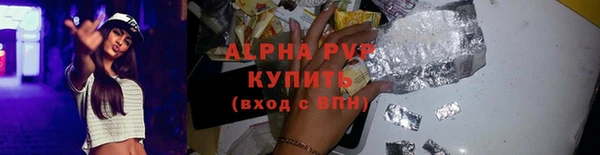 спиды Коряжма