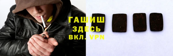 спиды Коряжма