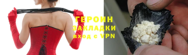 спиды Коряжма