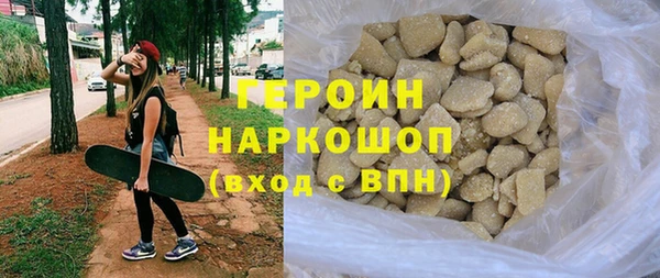ALPHA-PVP Краснотурьинск