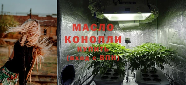 PSILOCYBIN Костерёво