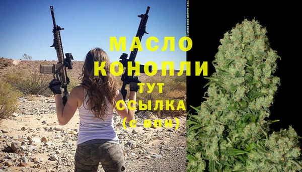 спиды Коряжма