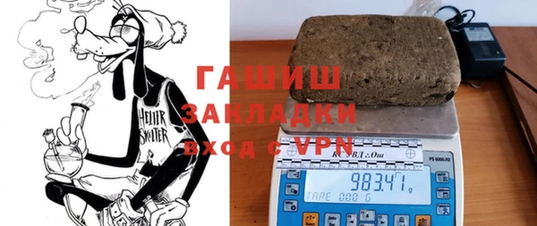 PSILOCYBIN Костерёво