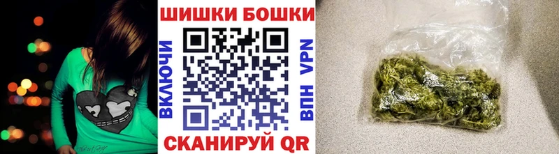 Купить где  Болхов  Каннабис Bruce Banner 